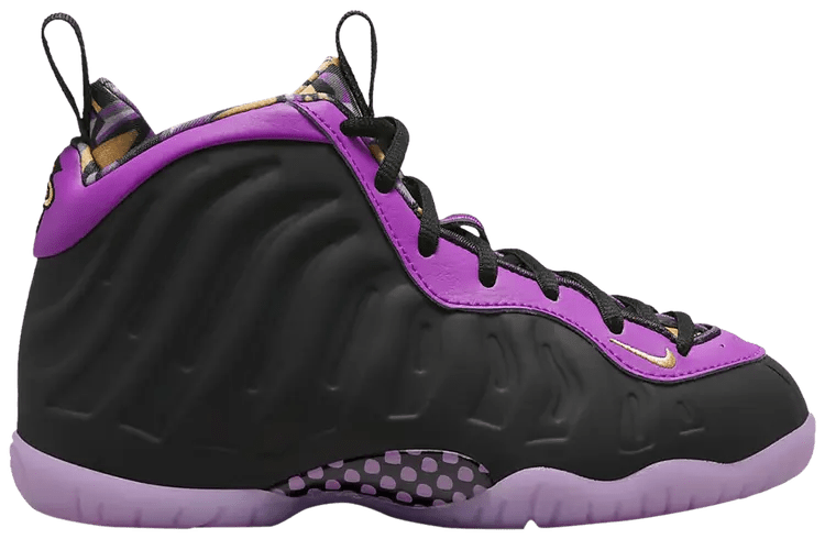 Nike Little Posite One Cave Purple (PS)