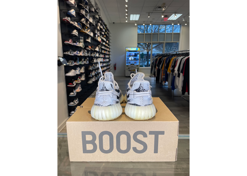 Yeezy Boost 350 V2 Zebra - USED